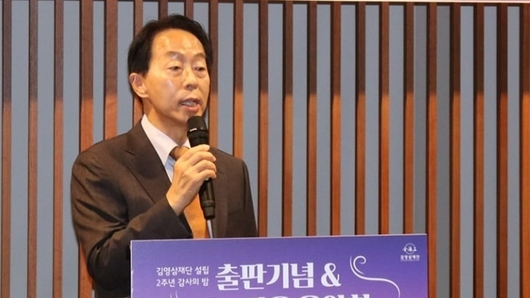 ‘YS 아들’ 김현철 “국민의힘, 수구화된 당에 사진 걸 필요 없다”