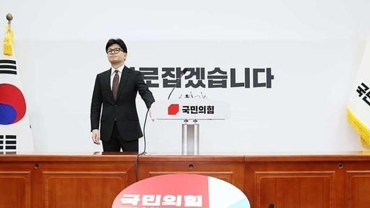 부산 북갑 보궐선거 ‘격전지’ 부상…한동훈 출마에 與野 촉각