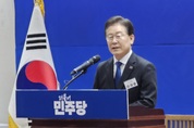 이재명 "1심 징역 1년에 집행유예 2년 선고 받아"