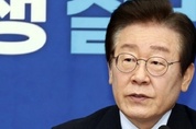 與 “민주당의 ‘이재명 신격화’ 갈수록 가관”