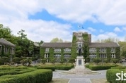 연세대 인공지능융합대학 실험실 창업기업 '미타운', CES 2025 혁신상 수상