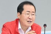 연일 ‘與당원 게시판’ 논란…홍준표 “나쁜놈들 전성시대”