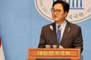 禹의장 “예산안 오늘 상정 안해…10일까지 처리해야”