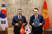 한·키르기스스탄 정상회담…‘포괄적 동반자’로 관계 격상
