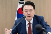 尹대통령 “종북 반국가 세력 일거에 척결…비상계엄 선포”
