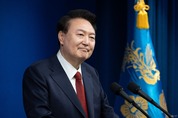 [전문]윤 대통령, 비상계엄 선포..."파렴치한 반국가 세력 일거 척결"