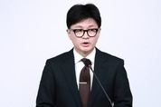 [전문] 한동훈 “대통령의 비상 계엄, 반헙법적 행위”