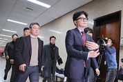 국민의힘 “정국 안정·법령 검토 지원 TF 구성”