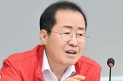 홍준표 “난파선의 쥐들은 언제나 제일 먼저 빠져 나가”