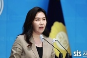“시민을 칼로 위협하는 국민의힘, 당장 해체하라”