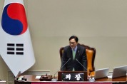 우원식 국회의장 "계엄군 국회 침탈, 국정조사권 발동"