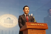 與김민수 “21대 총선 후 ‘부정선거’ 얘기하면 우스운 사람 됐다”