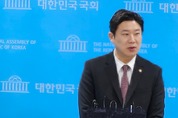 [전문] 與진종오 “탄핵 표결에서 찬성표를 던지고자 한다”