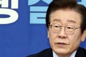 이재명 “헌재, 尹 파면 절차 속히 진행해달라”