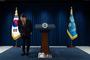 윤석열 대통령 탄핵, 개헌 논의는 시간끌기? 여야 갈등 심화