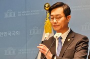 장경태 의원 "계엄 당일 김건희 흔적 공개"