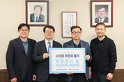 현대엘리베이터, 연말 릴레이 기부활동 ‘눈길’