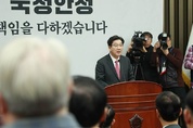 권성동 “지방 미분양 문제 해결 위해 ‘충격의 처방’ 필요”