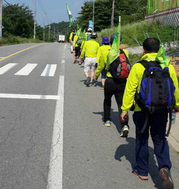 도보행진/사진=김철관 논설실장