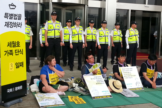 세월호 가족 국회 단식 농성장 ©인기협