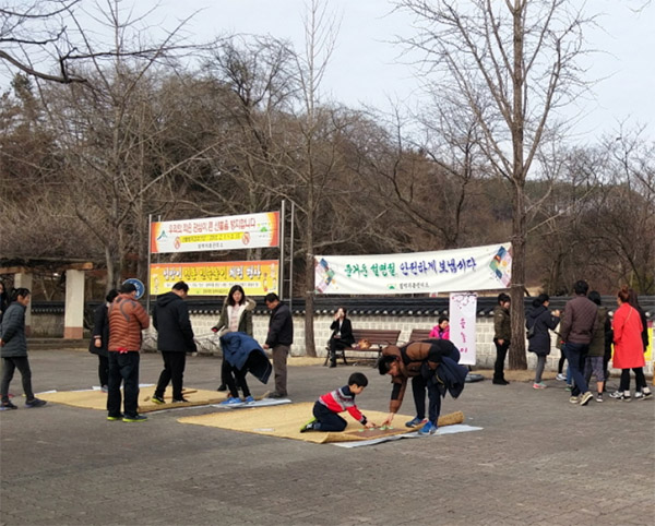 <사진=문화재청>