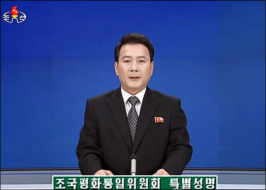 <사진출처=연합뉴스>