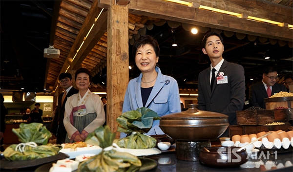 <사진제공=청와대>