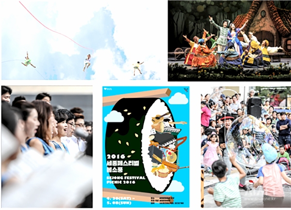 <사진제공=서울시청>