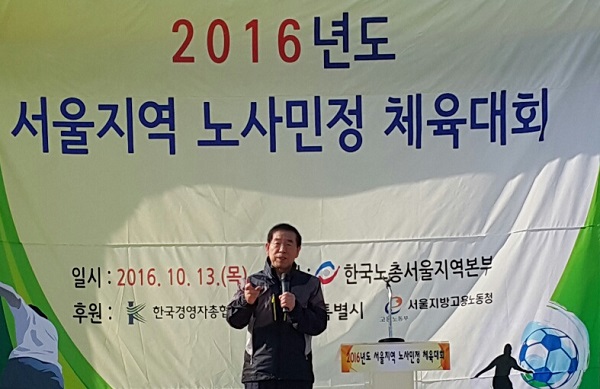 박원순 서울시장