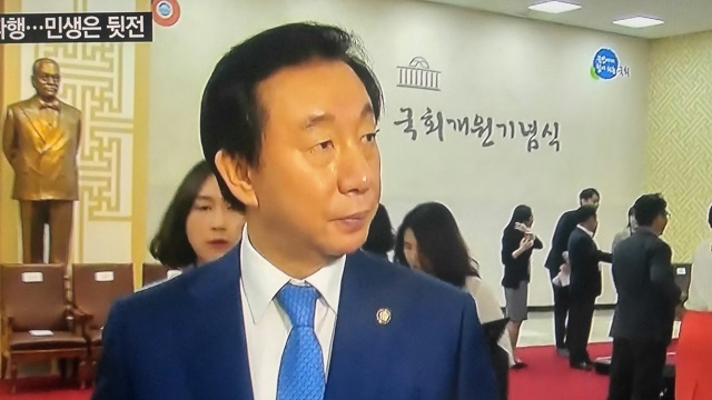 사진=YTN 화면 캡쳐