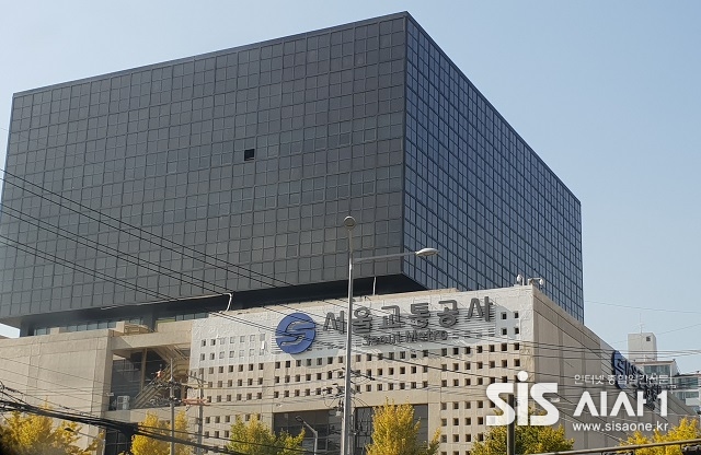 서울교통공사 (사진=시사1 DB)