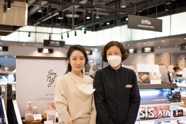 부산 신세계백화점 센텀시티점에 즉석두부 매장을 오픈한 소미노.(출처 = 소미노)