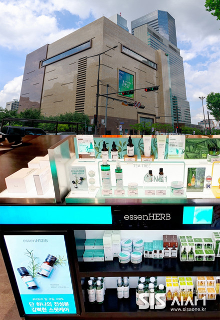 신세계 강남면세점에 입점한 에센허브.(출처 = 에센허브)