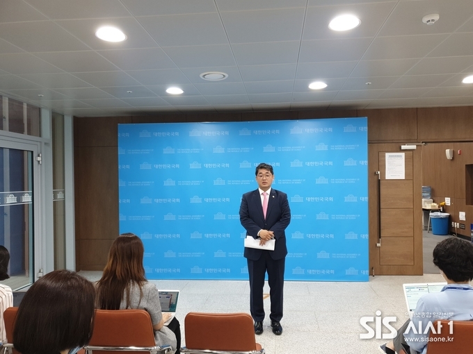 배준영 국민의힘 대변인.(출처 = 배준영 대변인 SNS)