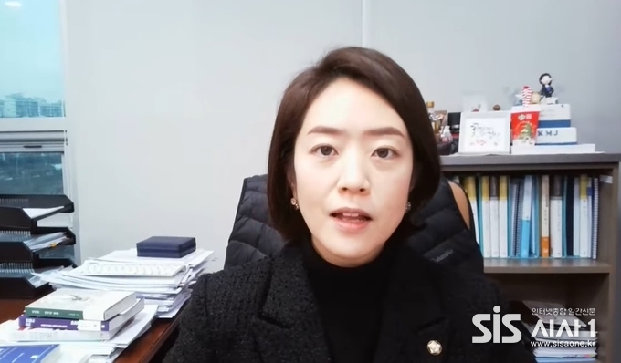 고민정 더불어민주당 의원.(출처 = 고민정TV 유튜브 화면 캡처)