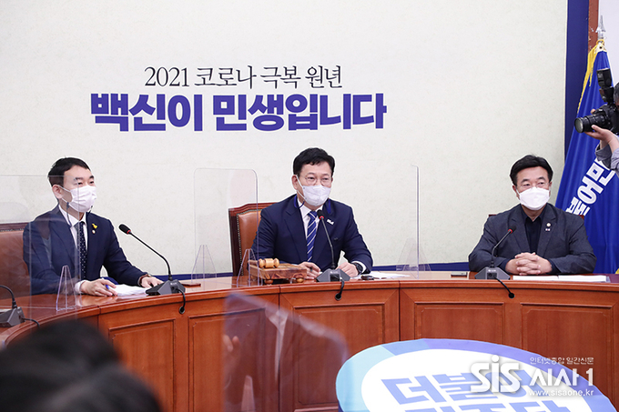 10일 열린 더불어민주당 최고위원회의에서 송영길 대표가 발언하고 있다. (자료 = 더불어민주당)