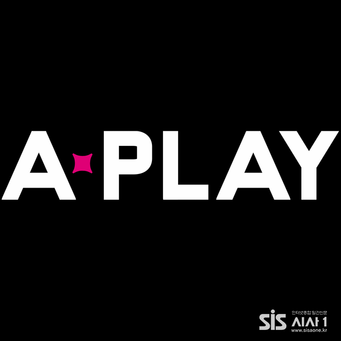 아센디오 A PLAY 애플리케이션 로고. (자료 = 아센디오)