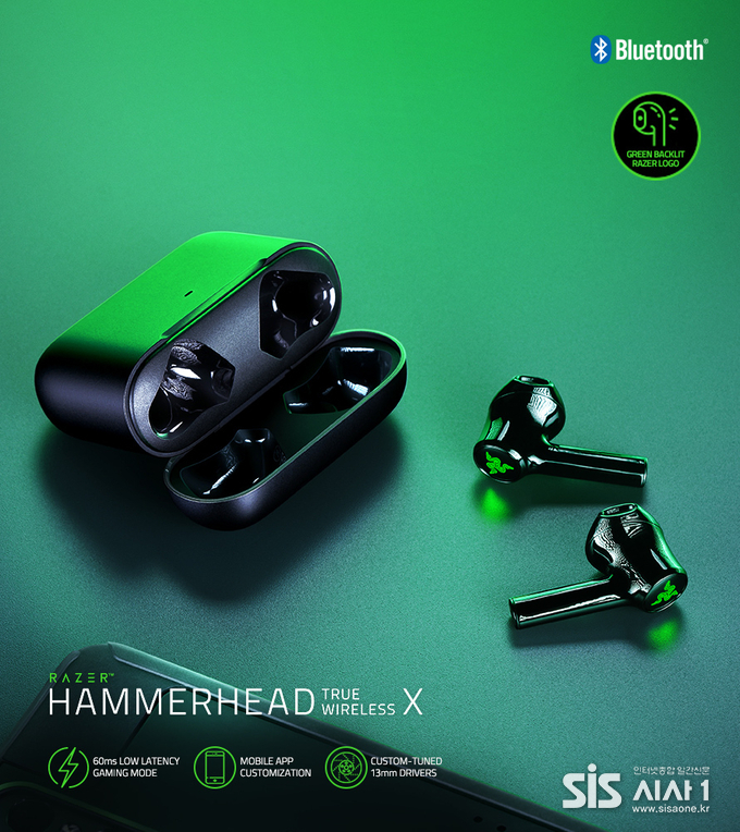 Razer Hammerhead True Wireless X (자료 = 웨이코스)