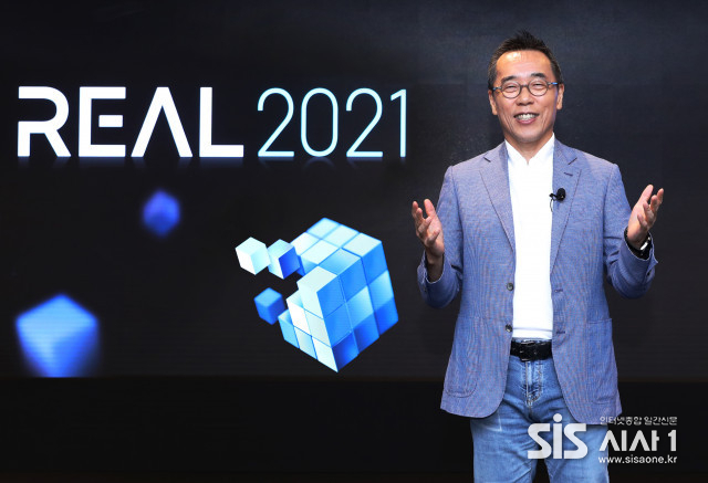 삼성SDS 황성우 대표이사가 삼성SDS 잠실 캠퍼스에서 ‘REAL(리얼) 2021’ 환영사를 하고 있다. (자료 = 삼성SDS)