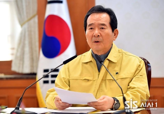정세균 전 국무총리. (출처 = 정세균 전 총리 페이스북)