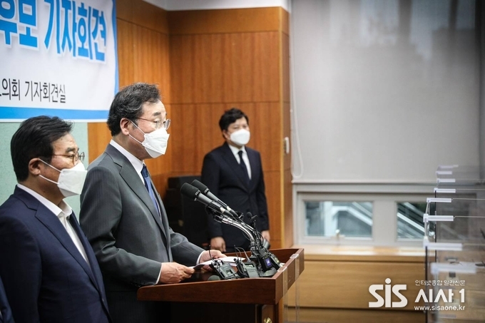 이낙연 전 더불어민주당 대표가 발언하는 모습. (출처 = 이낙연 전 대표 페이스북)