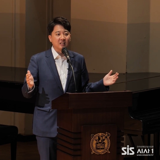 이준석 전 대표 (자료 = 이준석 전 대표 SNS)