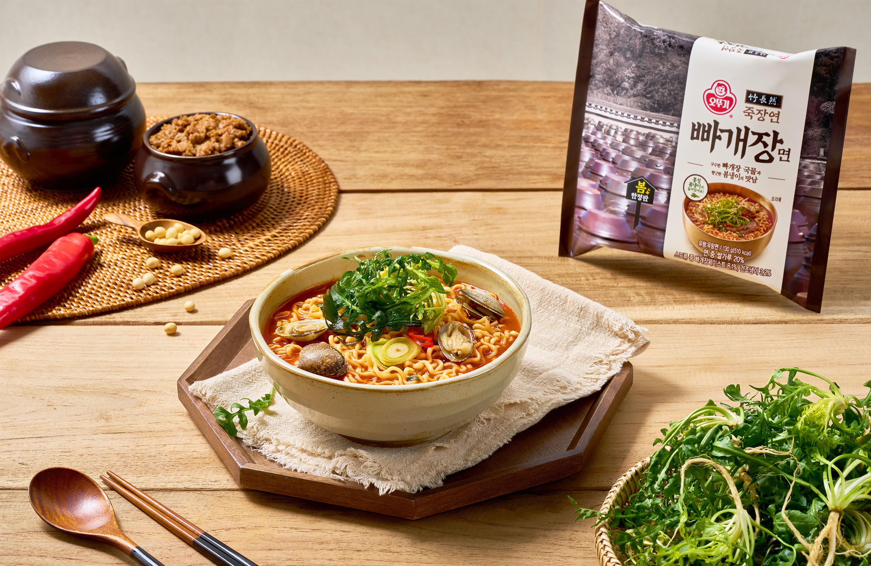 오뚜기 빠개장면 (자료 = 오뚜기)
