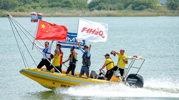 중국 정저우 그랑프리 U.I.M. F1H2O World Championship 2023 (PRNewsfoto/)
